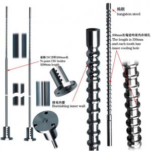 rifling broaching tools,Super wear-resistant Stator Broach,Rifling machine